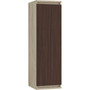 CLP W 30 cm Sonoma tölgy/wenge vitrin - galéria #3