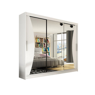 Nagy ASTON IV gardróbszekrény fehér színben, szélessége 250 cm