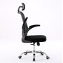 Dory irodai szék - fekete - galéria #2