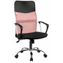 Nemo irodai szék - rózsaszín
