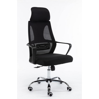 Nigel irodai szék - fekete