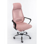 Nigel irodai szék - rózsaszín - galéria #4
